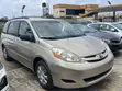 2006 Toyota Sienna LE AWD Gold - 1