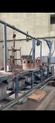 Factory Machine (Used) - 3