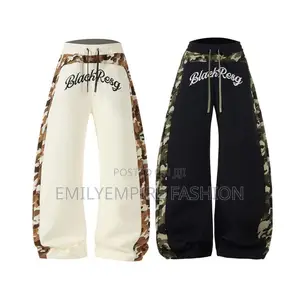 Adire Brand Men's Joggers - Black