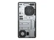 New HP 280 G3 Desktop Computer - Intel Core i3, 8GB RAM, 1TB HDD - 4