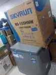 Skyrun BD-155HW 155 Litres Chest Freezer - 2