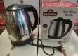 Brand New Lec Electric Kettle - 2L - 1