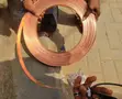 20mm Pure Copper Tape don Karewar Walwala & Walwala - 1