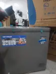 Skyrun BD-155HW 155L Home Chest Freezer - 2