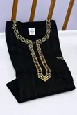 Saudi Male Jalabiya - Brand New Fabrics - 1