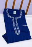 Saudi Male Jalabiya - Brand New Fabrics - 2