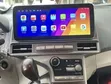 Toyota Venza 12.3" Android GPS Navigation Screen da Reverse Camera - 1