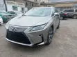 Lexus RX 2018 Grey SUV - 1