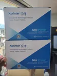 Xprinter 80mm Thermal Receipt Printer - 3