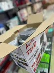Ausno T34 Intelligent Solar PTZ Camera - 3