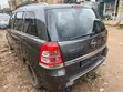 Opel Zafira 2.0T OPC 2009 Grey - 5