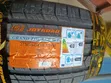 275/55/19 Tyre for Mercedes-Benz, G-Wagon, Highlander - 2