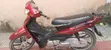 Motorcycle 2021 Red - 3