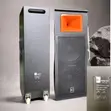 Ariz Sound AS-245 Full Range Speaker - 1