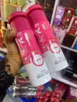 Body Spray - 1