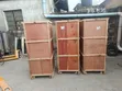 Dingli Automatic Liquid Packaging Machine - 3