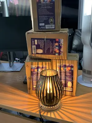 d.light Bedside Table Lamp - Brand New