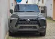 2026 Lexus GX 550 Metallic Green - 1