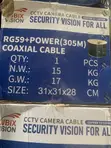 Kubix Vision RG59 Power Coaxial Cable (305m) - 1