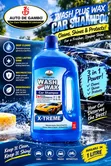 Auto De Gambo Wash and Wax - Brand New - 1