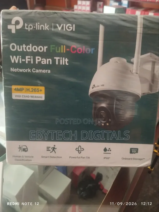 TP-Link VIGI Outdoor PT WiFi Network Camera - 1