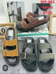 Premium Dior Slides - Brown, Sizes 40-45 - 2