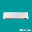 Hisense 1.5HP Inverter Split Unit AC - 2