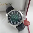 Cartier Mechanical Watch - Brand New - 3
