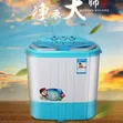 Sabon Semi-Automatic Double-Tub Washing Machine mai nauyin kilo 11 - 2