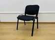 Emel 4-Leg Visitor/Office Chairs (Brand New) - 1