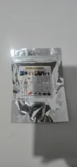 Shilajit Black Stone - 1
