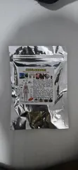 Shilajit Black Stone - 2