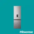 Hisense 264L Bottom Freezer Refrigerator - Silver - 1