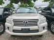 Lexus LX 570 2016 Gold - 1