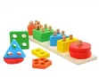 Wooden Columns and Shapes Educational Toy - 1