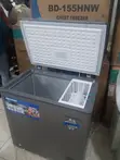 Skyrun 155L Chest Freezer - Sabon Kaya - 2