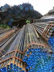 Chijov Glory International Seamless Steel Pipes - 3
