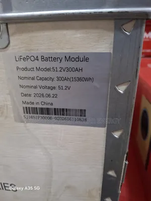 SMS 15kWh/48V Lithium Iron Battery