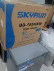 Skyrun 155L Chest Freezer - Sabon Abu - 1