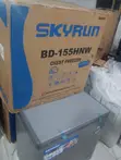 Skyrun 155L Chest Freezer - 1