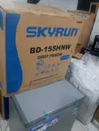 Skyrun 155L Chest Freezer - 2
