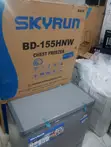 Skyrun BD-155HW 155L Chest Freezer - Sabon Abu - 2
