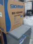 Skyrun BD-155HW 155L Ice Storage Chest Freezer - 1