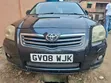 Toyota Avensis 2.4 Exclusive Automatic 2008 Baki - 2