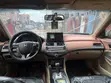 Honda Accord 2008 Grey - 2