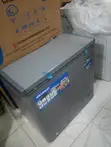 Skyrun 155L Chest Freezer - Sabon Abu - 2