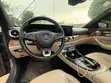 Mercedes-Benz E400 2017 Grey - 2