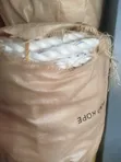 Polypropylene (PP) Rope 30mm x 200m - 1