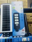 800W All-in-One Solar Street Light - 2