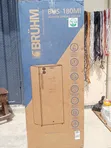 Bruhm 7-Steps Inverter Upright Freezer - 1